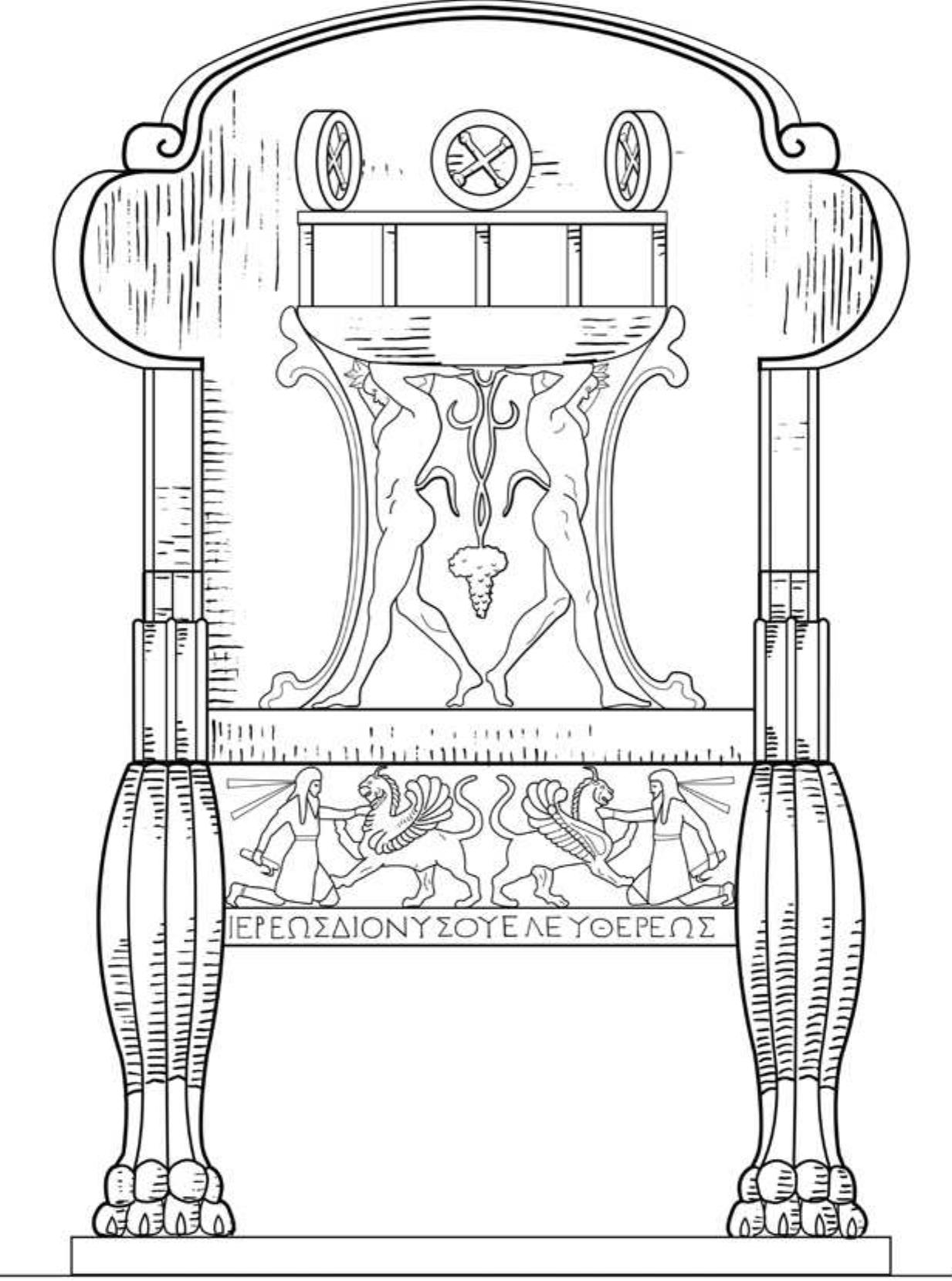 Fig. 10. Schematic representation of the Throne, based on Risom 1913. with backrest restored as a tripod 