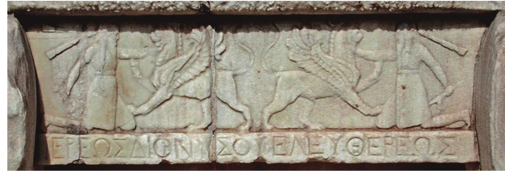 Fig. 11. Throne of the Priest of Dionysos, detail of griffin panel 