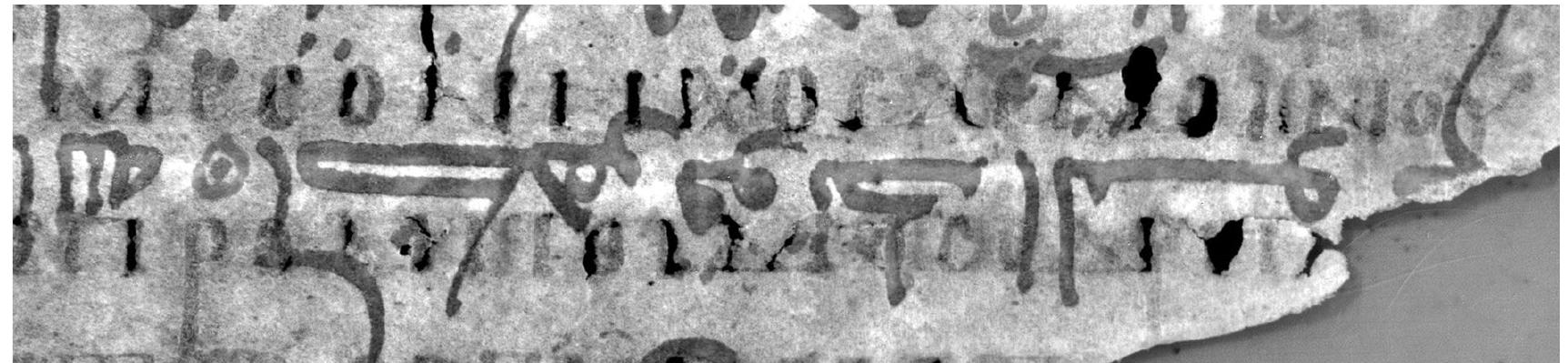 Fig. 3. Detail of processed pseudocolour image of Sin. ar. NF 66, f. 6r (see Fig. 1). Lines 10-11: péoov HA] 9eAev Oivov (1. 10). Note that the lambda has been crossed out with a diagonal stroke; mpoAimot Atoc édpnlv (1. 11). Converted to black and white for publication. Copyright © Saint Catherine’s Monastery, Sinai, Egypt 