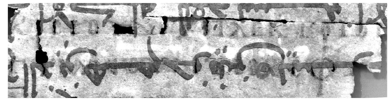 Fig. 4. Detail of processed pseudocolour image of Sin. ar. NF 66, f. 6r (see Fig. 1). Lines 16-17: ktoo0[0] 8 edrAéxtoro . [ (1. 16); youvotdvtes Ke@alA (1. 17). Converted to black and white for publication. Copyright © Saint Catherine’s Monastery, Sinai, Egypt 