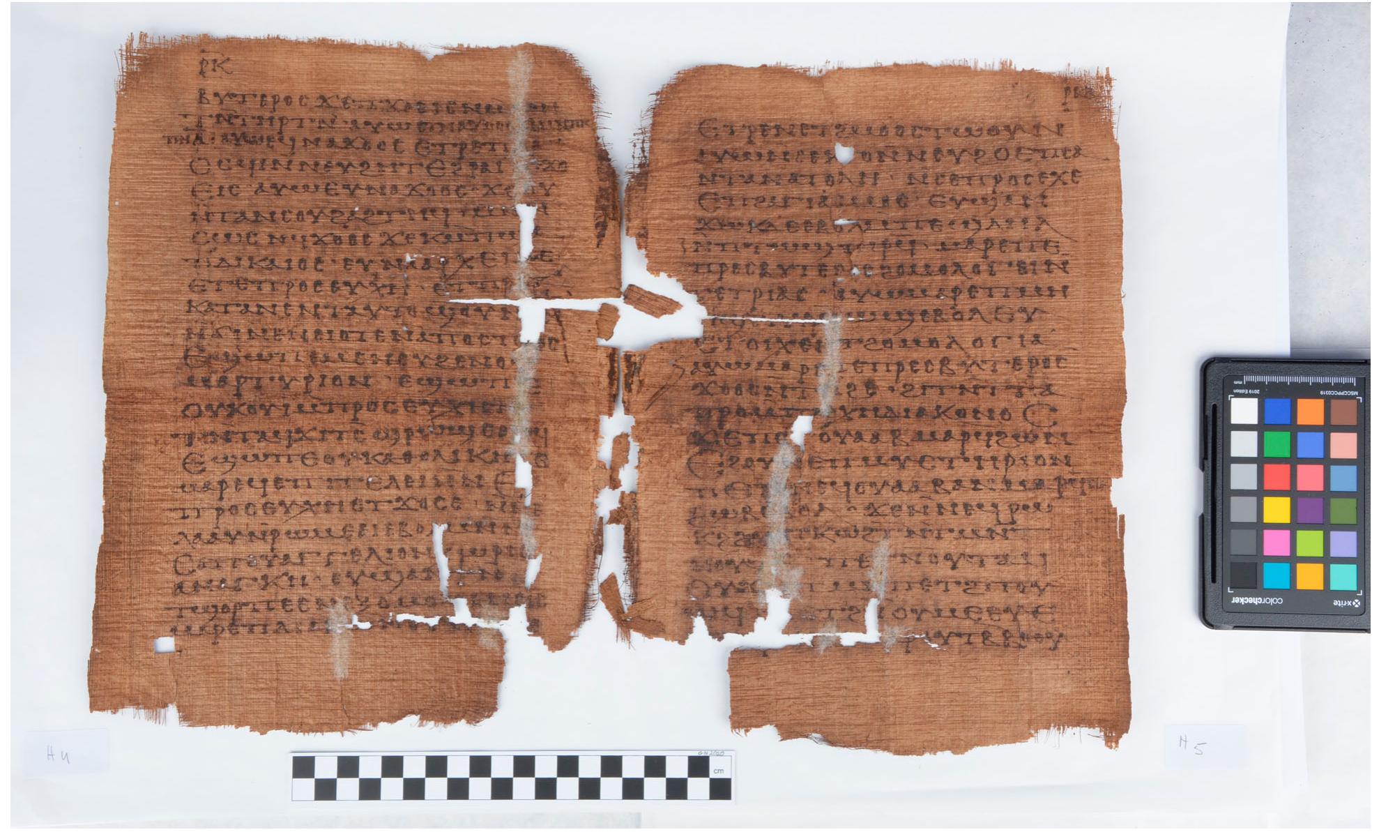 Papyrus Codices (PDF) Conservation and Technical Evaluation of an Early Medieval ...