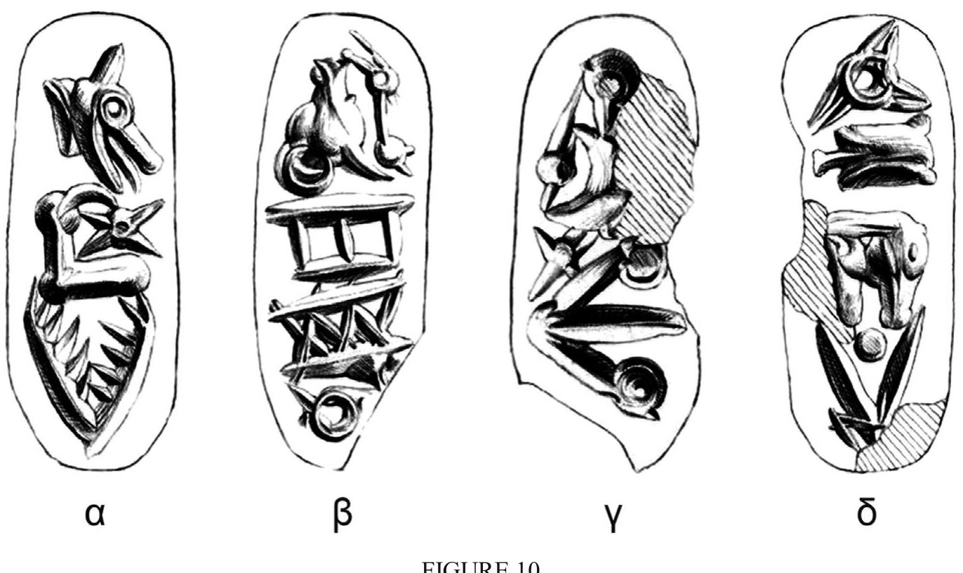 All faces of seal #296 = CMS VI 104 (not to scale; courtesy of CMS Heidelberg). 