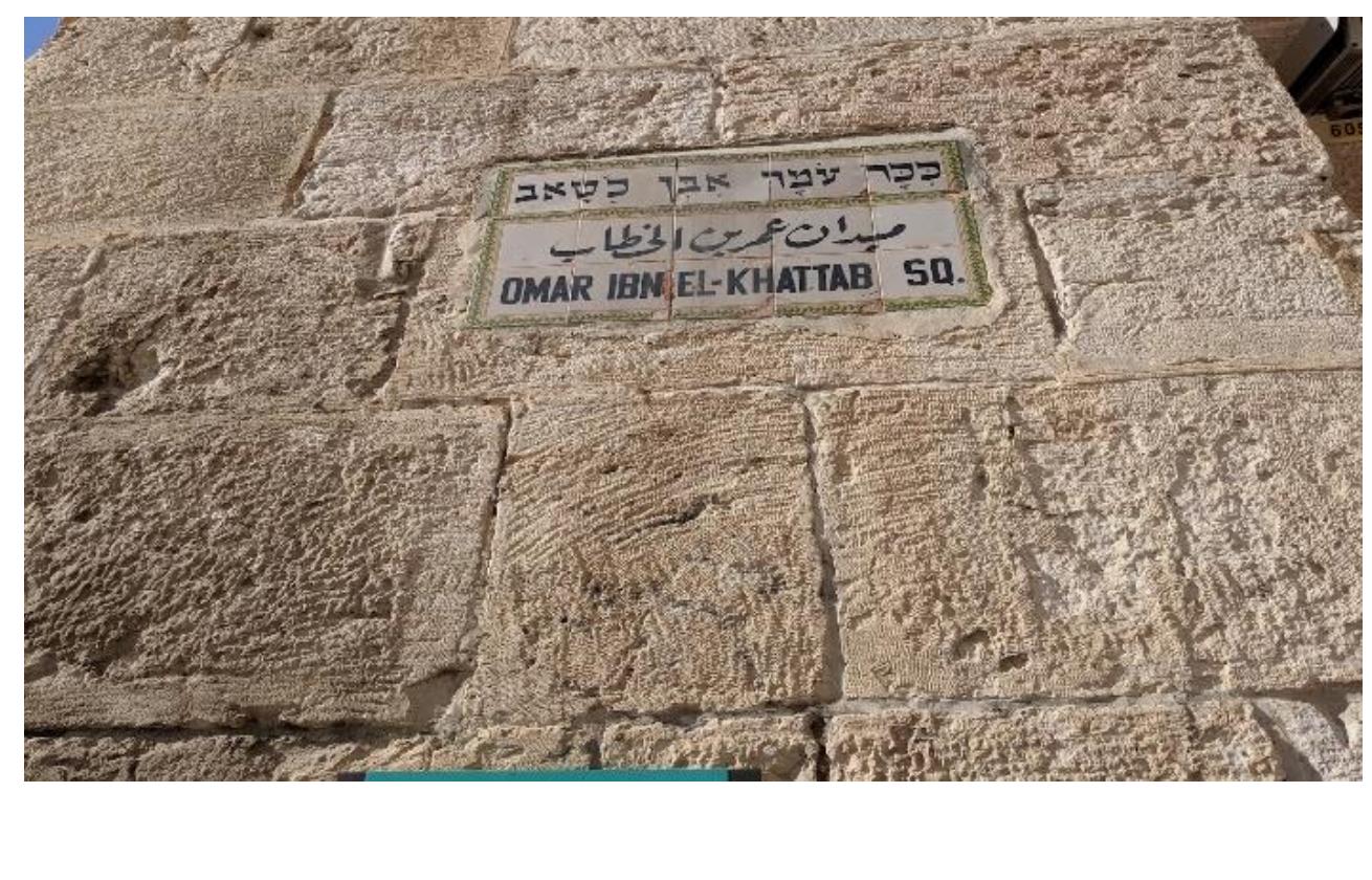 (PDF) WP313 Suleiman 2023. Jerusalem and the limits and affordances of ...