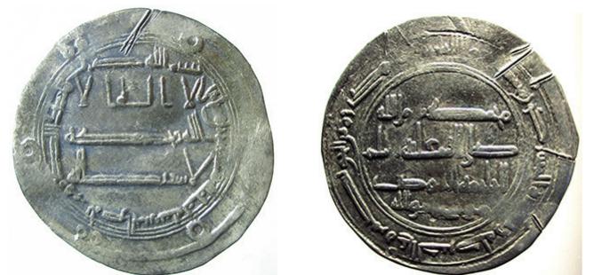 figure-1-from-classifying-and-interpreting-viking-age