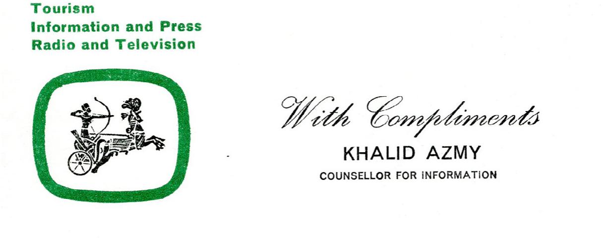 United Arab Republic Tourist and Information Centre  retained their military occupation in the newly named Kingdom of Egypt, continuing to exert significant influence over the state. 30 years later, in 1952, the Free Officers Movement, led by Muhammad Naguid and Gamal Abdel Nasser launched a coup d’état. This resulted in the abdication of King Farouk | in 1953 and the subsequent establishment of the Republic of Egypt. A year later, the first issue of Egypt Travel Magazine came out. Despite the events of 1958, when Egypt and Syria formed a sovereign union known as the United Arab Republic (UAR), the magazine's title remained unchanged. However, mention of the new country’s name was added to the covers until the end of 1968. This sequence of political upheavals impacted the image of Egypt abroad and, consequently, tourism in the country. Such political shifts manifest in the editorial choices of the travel magazines, as well as the demographics of their contributors over time.  be) ed ee ee) ee ee, ee eee el (ea eS) (Cee ee a 