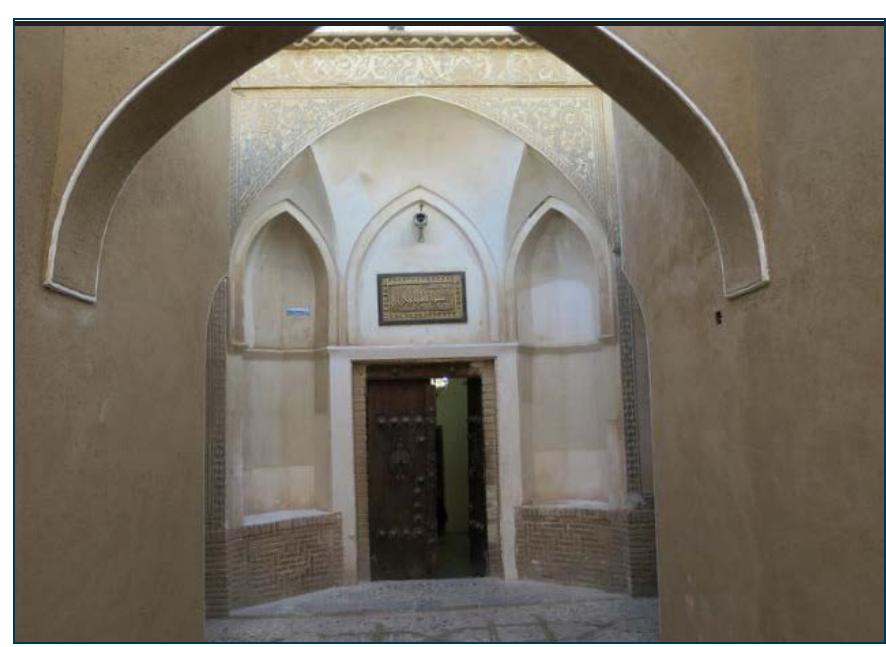 Hashti (PDF) In-Between Space, Dialectic of Inside and Outside in Architecture