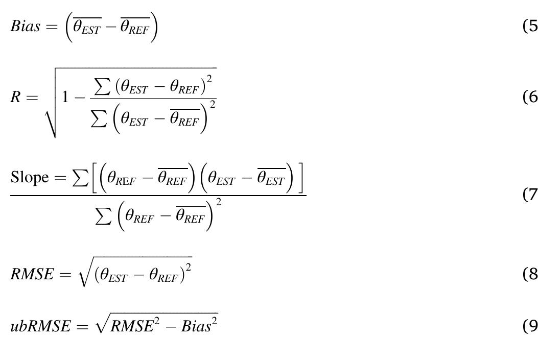 (PDF) A first assessment of satellite and reanalysis estimates of ...