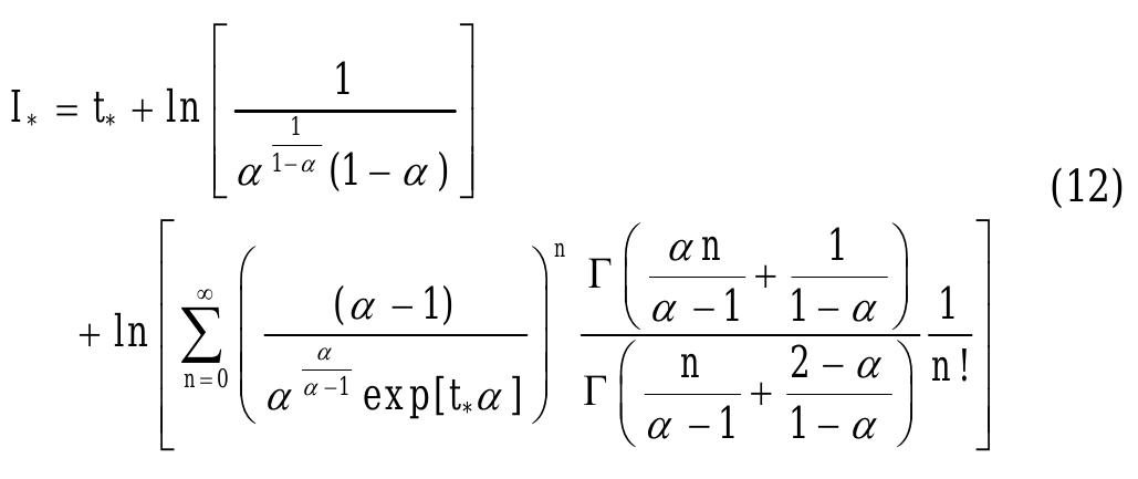 (PDF) Lagrange-S Inversion Theorem And Infiltration