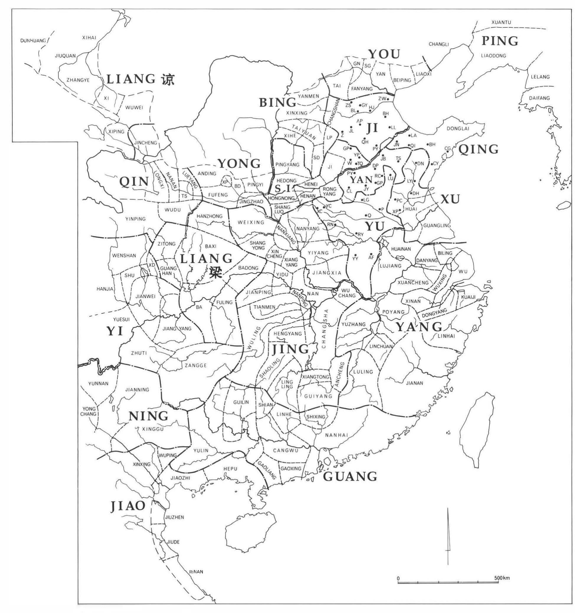 Figure 4 - from Three Kingdoms and Western Jin: A History of