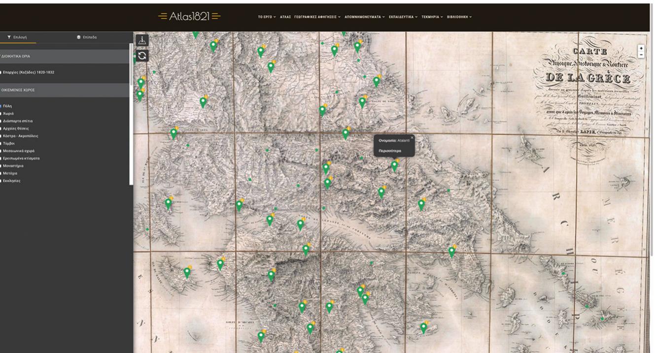 Figure 2. The documentation layers of the four-sheet map of Greece by Pierre Lapie (Paris, 1826). By selecting from the menu (left), the user can visualise locations, descriptions and images drawn from the main sources of the map, namely the publications of William Gell, Edward Dodwell, Francois Pouqueville and J.-J. Boudin de Tromelin. The screenshot shows locations extracted from Gell’s narratives and itineraries (1810-1823).  though controversial projection of the ancient countries on the Ottomar  administrative districts of the region. 7  [hen comes the travel narratives anc  itineraries of the antiquarian scholars Sir William Gell and Edward Dodwell and the secret reconnaissance of Jacques Boudin, comte de Tromelin, Frenct  emissary to European Turkey during t sublayers contain place names cited in  he Napoleonic Wars. These thematic each source, and, wherever available  the proposed census of the population and the administrative jurisdictions o:  the country. The thematic sublayers are  further supplemented with a selection  of brief descriptions of places extracted from the relevant texts as well as the rich topographic illustrations made by the authors or included in their edition:  (fig. 2). 