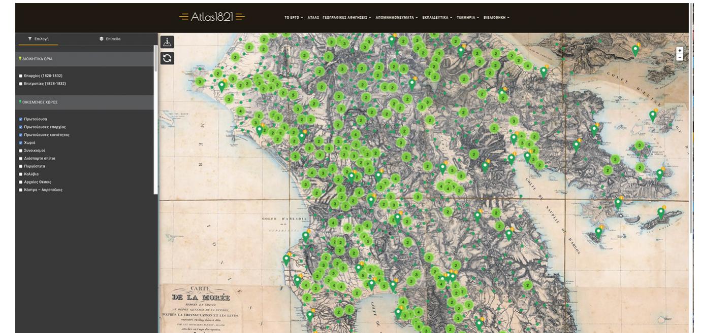 Figure 3. The documentation layers of the six-sheet map of the Peloponnese (Paris, 1832). By selecting from the menu (left), the user can visualise locations, descriptions and images drawn from the main sources of the map, namely the publications of the Natural Sciences and Section and the Architecture and Sculptures Section of the French Scientific Expedition. 
