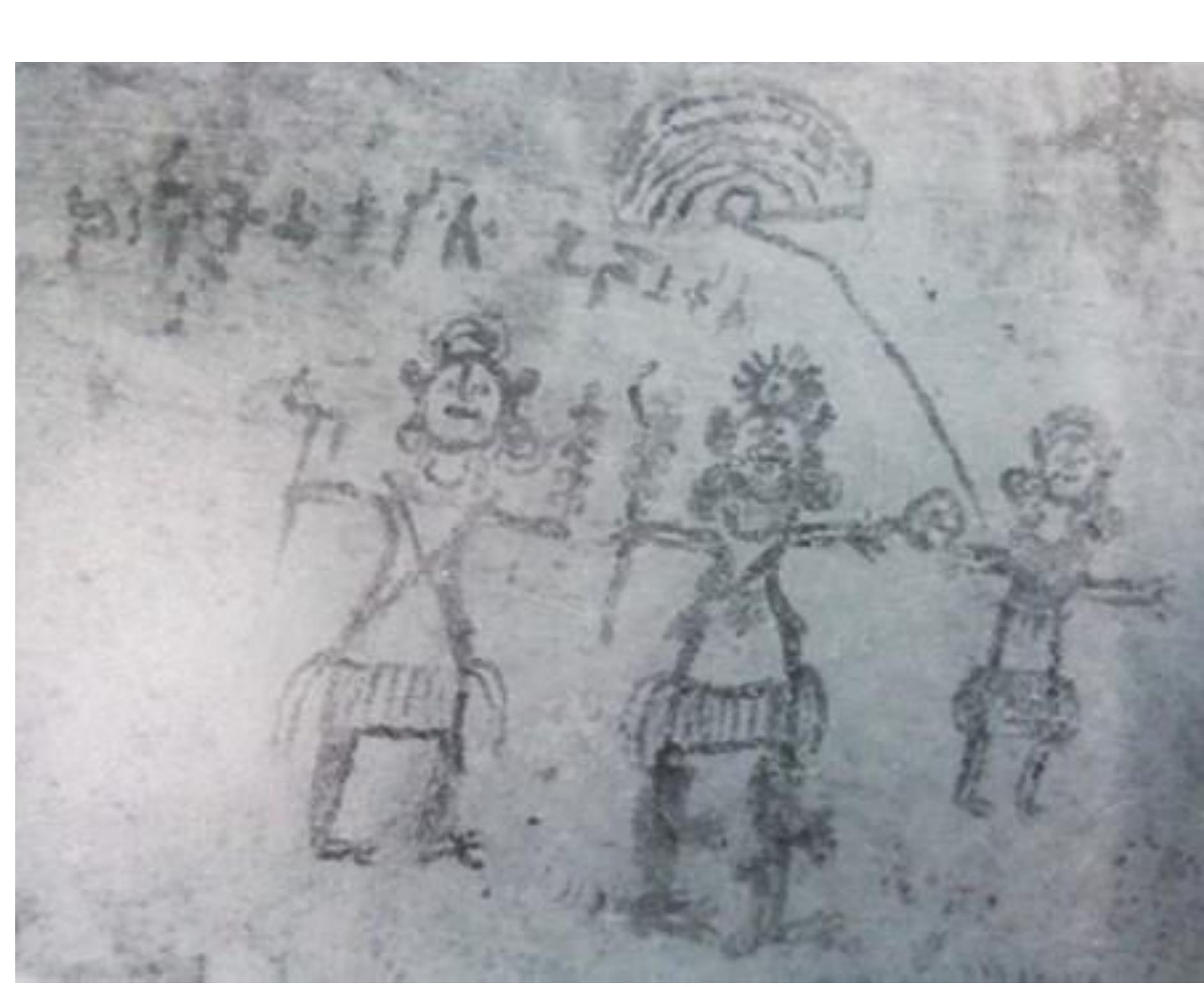 Fig. 1. Vrsni triad shown in a rock painting at Tikla, M.P. Photo: A.K. Singh 