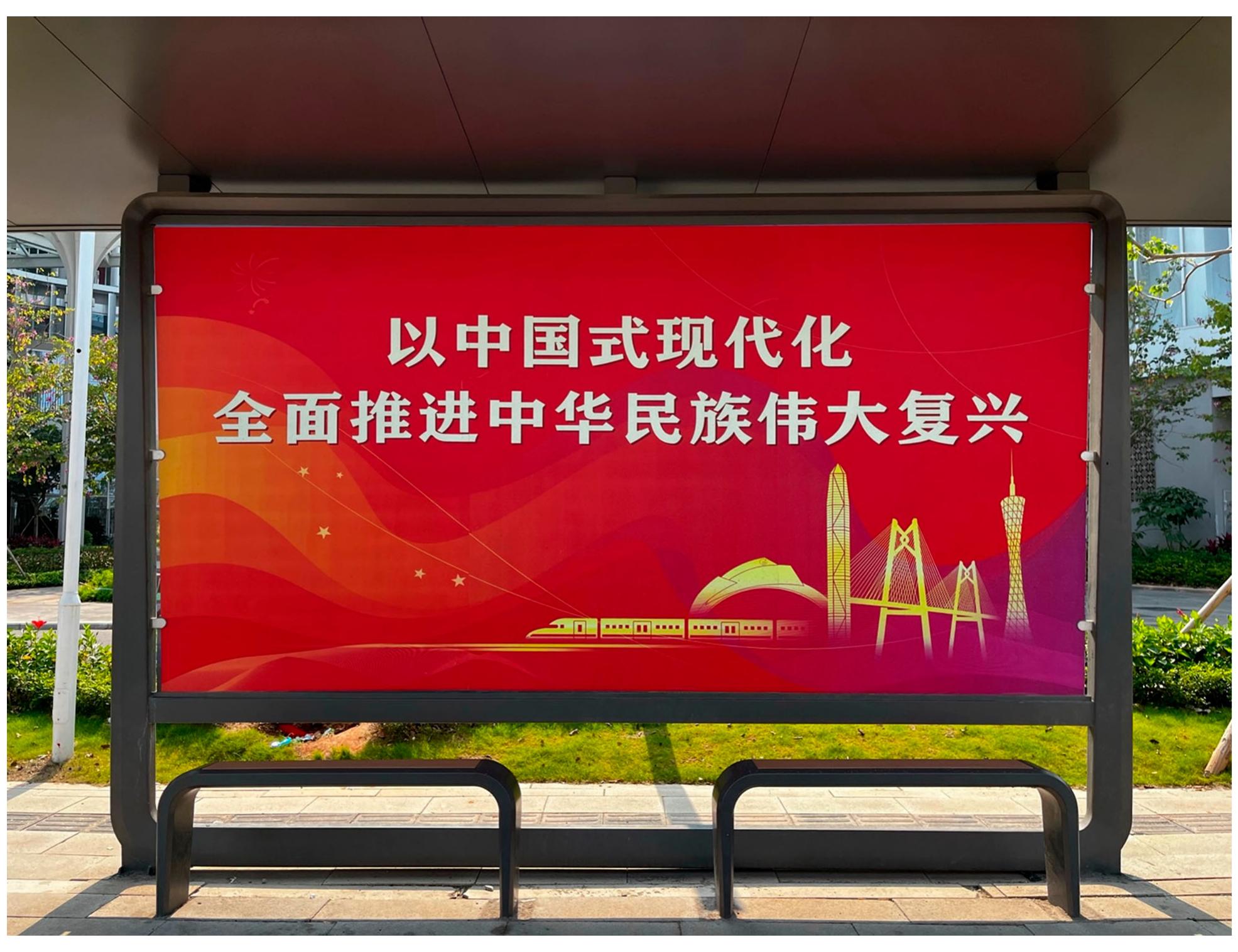 (PDF) Rezoning at the threshold of two systems: regionalised party ...