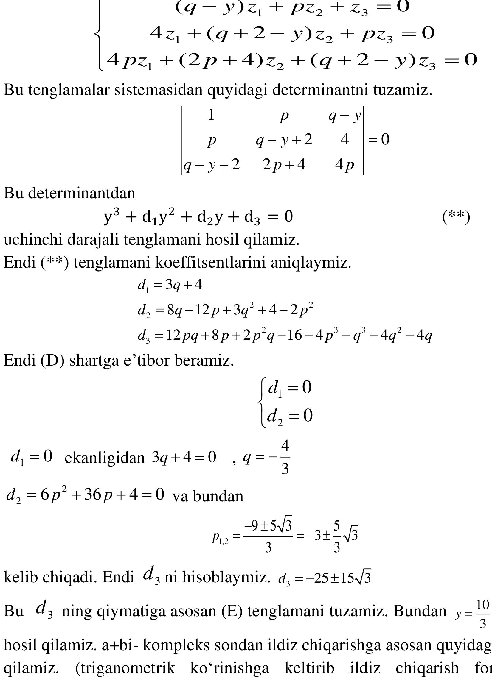 Ayollar hammomida jinsiy aloqada bolgan yigit