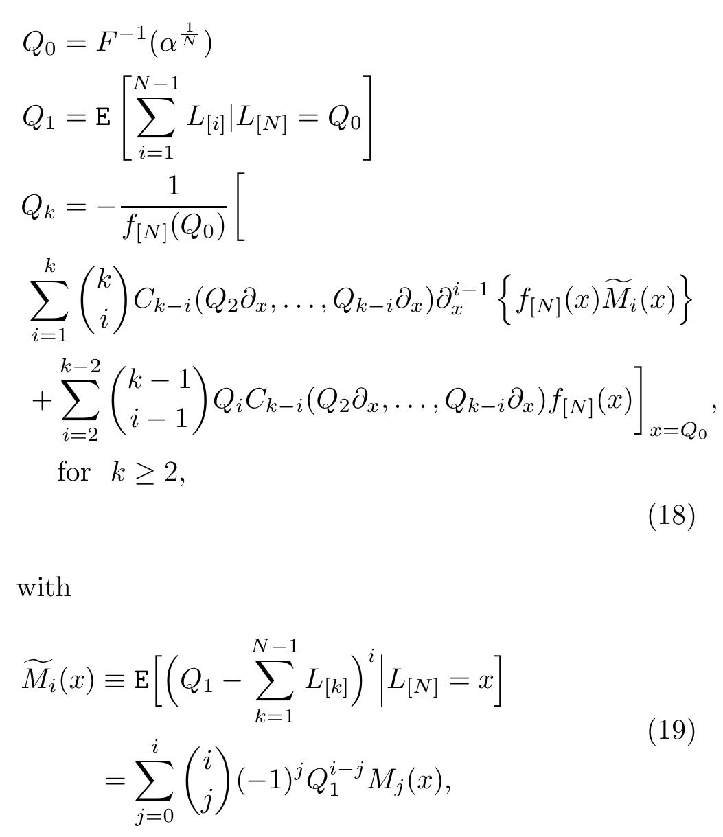 In terms of these, the perturbative expansion (11) be- comes  where M; (2) is the jth conditional moments of the ran- dom variable Yy = erg Lig 