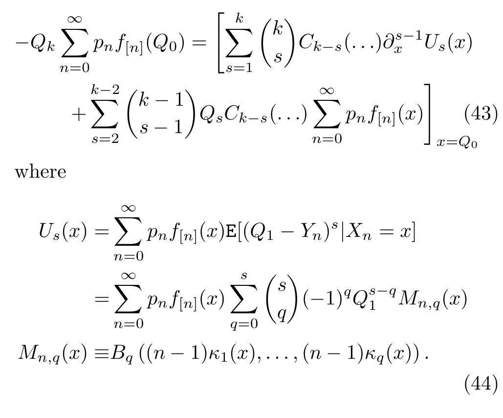 For the higher order coefficients an analogous derivation from (11) yields 