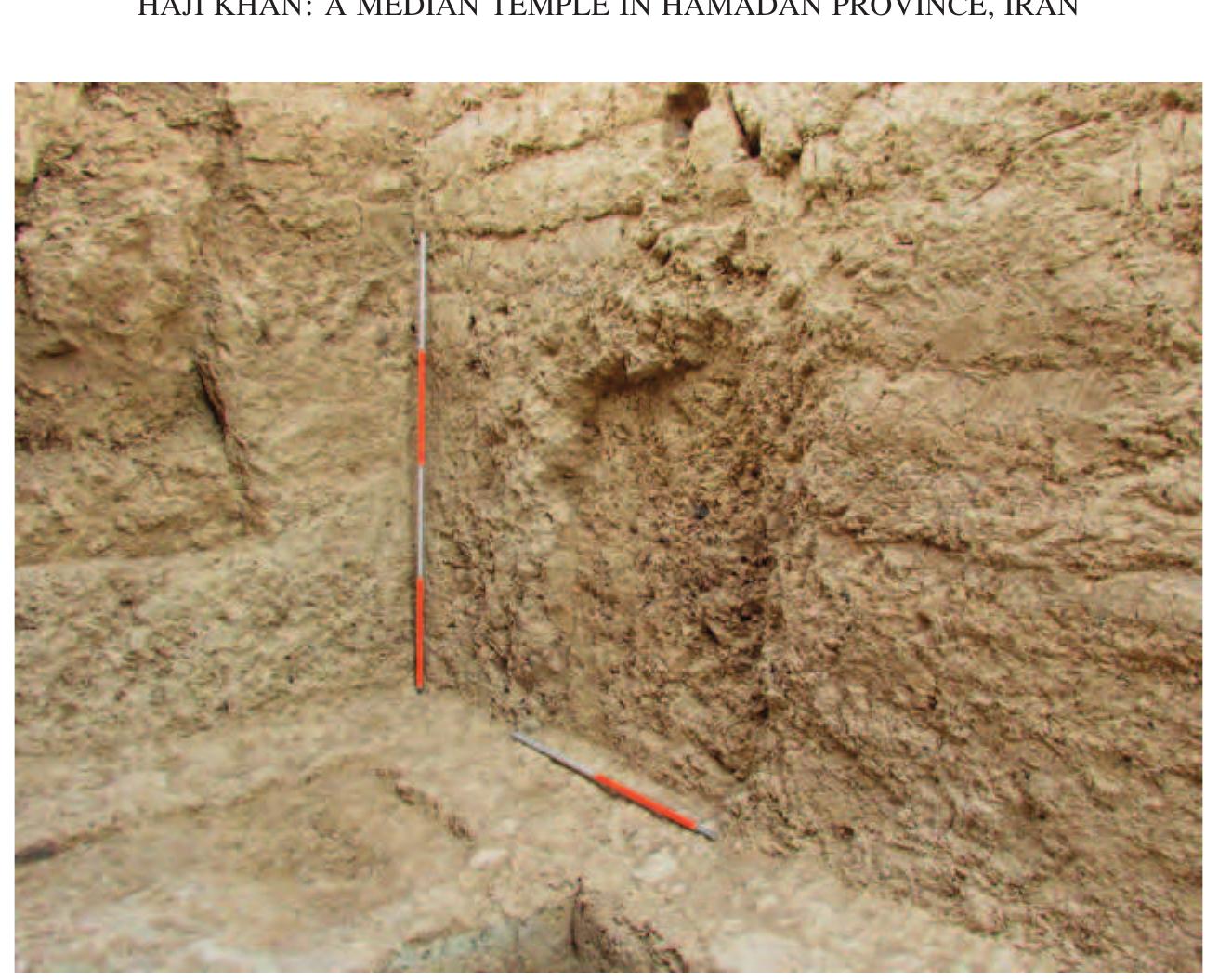 Fig. 38. The south-west corner of Room 2, showing the doorway from Room 2 to Room 3. 