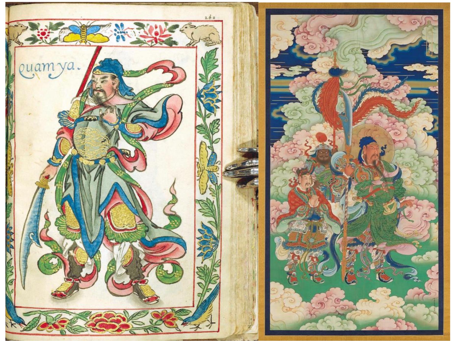 (PDF) Entangled Imaginations: The Boxer Codex, Imperial Visions, and ...