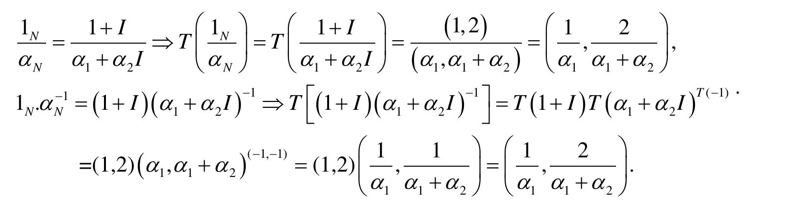 Theorem 3.2. If G,, is a neutrosophic strictly stable distribution with characteristic parameter 