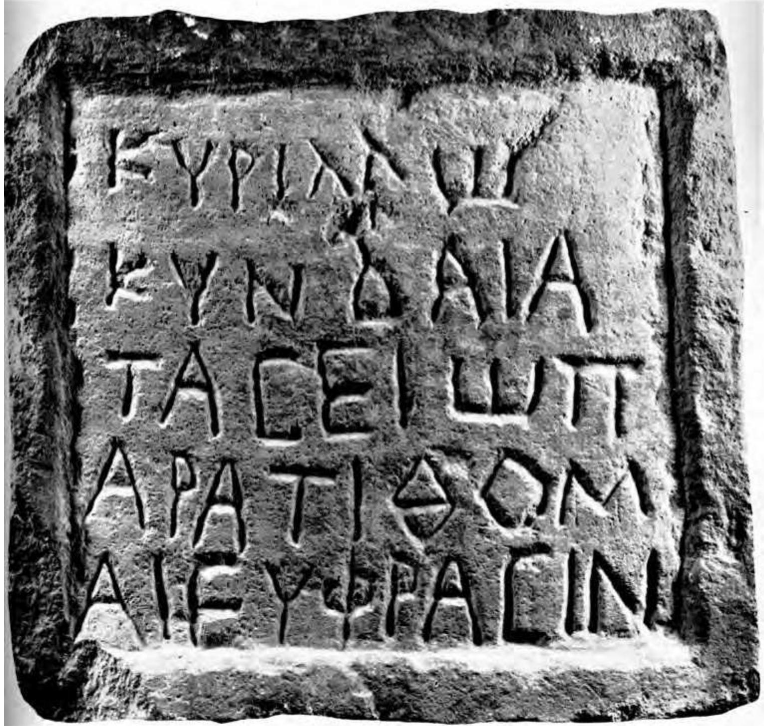 (PDF) The Holy Martyr Cyrillus of Axiopolis