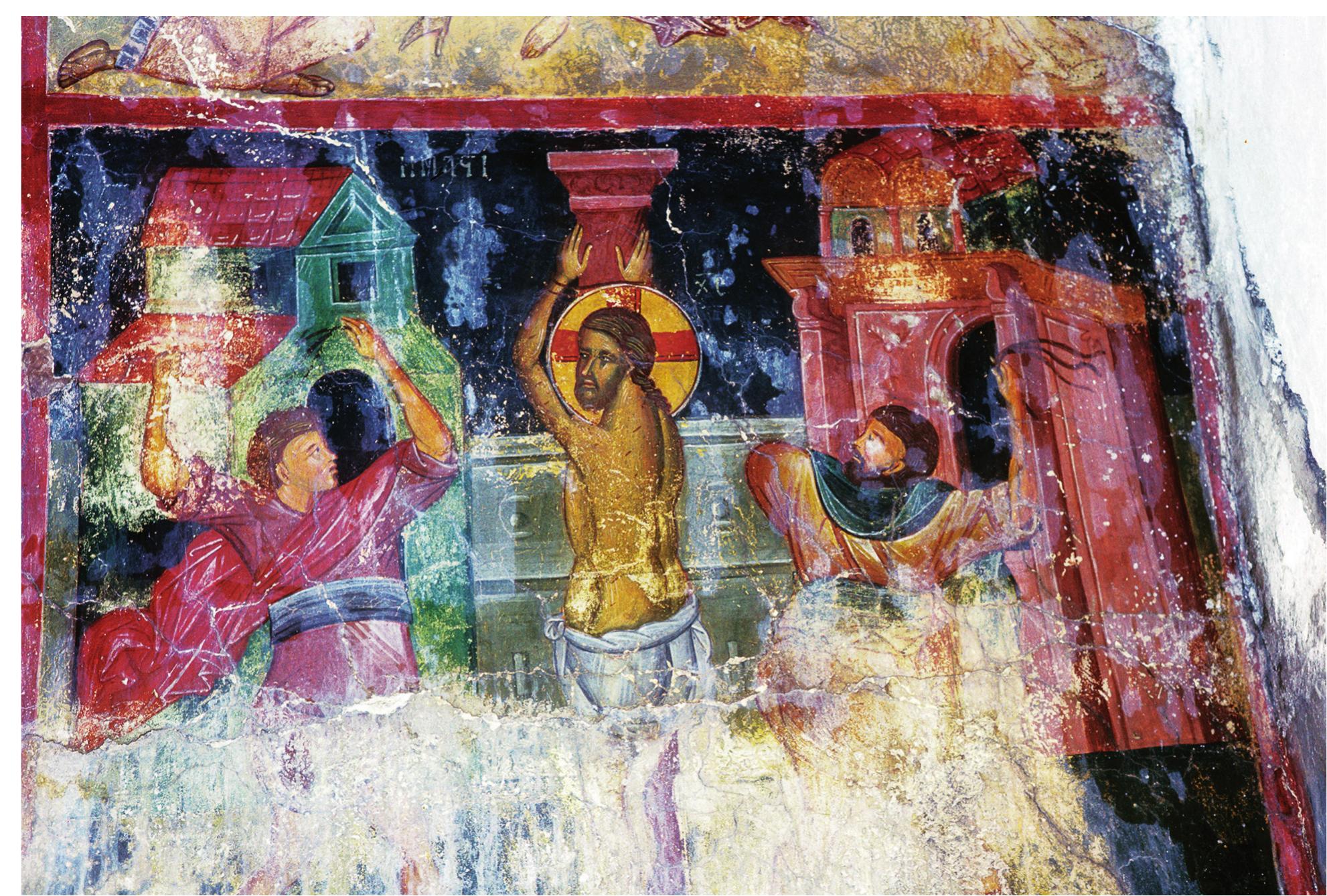 Fig.29. Church of the Holy Apostles, Kato Karkasa, the Flagellation. Photo by S. Maderakes. 
