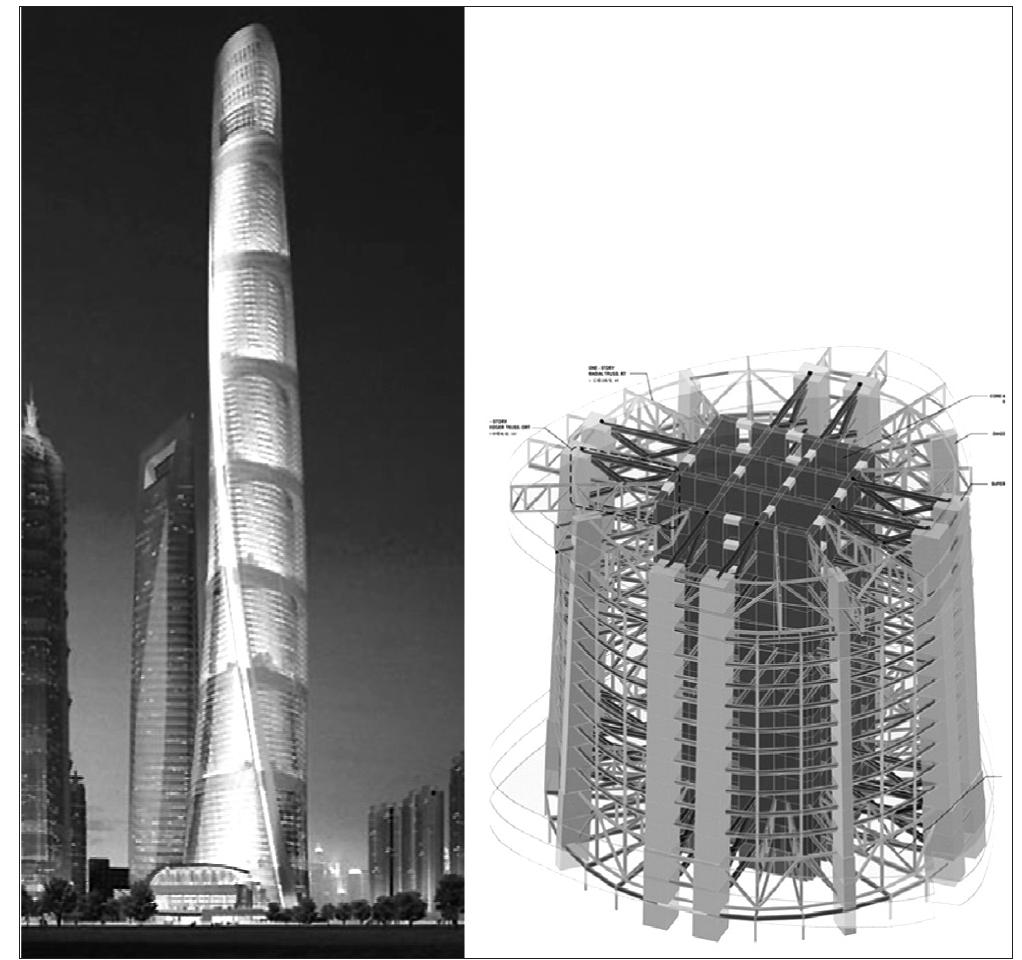 Shanghai tower in shanghai, and the structural scheme, 2014