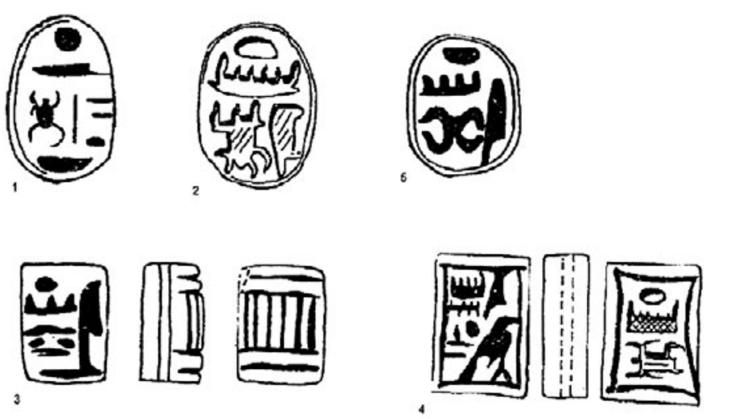 (PDF) Amun-of-the-Road: Trade and Religious Mobility between Egypt and ...