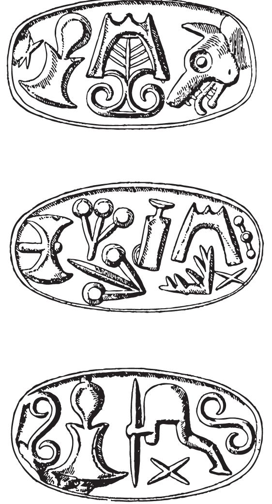Figure 3 - Building the Labyrinth: Arthur Evans and the