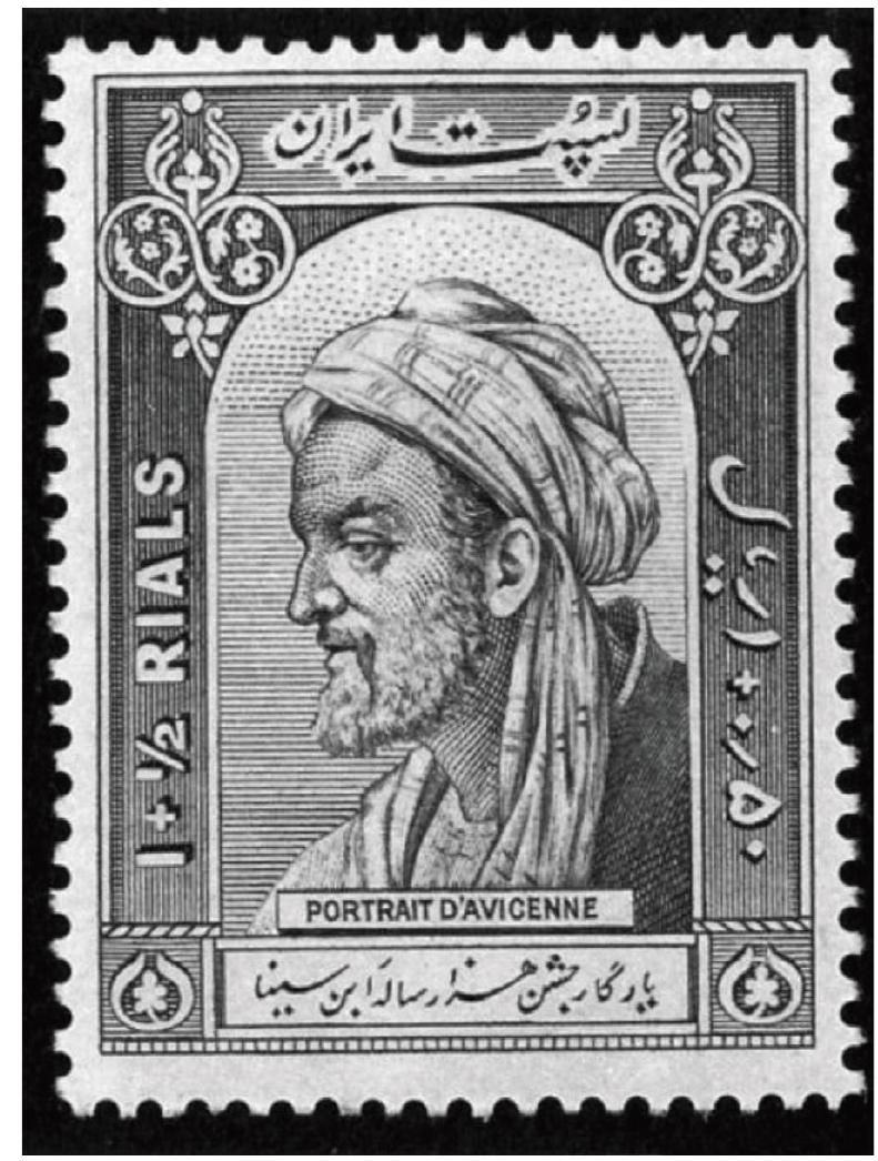 FicurE 7: Postal stamps from Iran showing Ibn Sina. Credit: Avicenna. Postage stamps. Wellcome Collection. Attribution 4.0 international (CC BY 4.0). Edited, original version available from https://wellcomecollection.org/works/xjj3v2wh. 