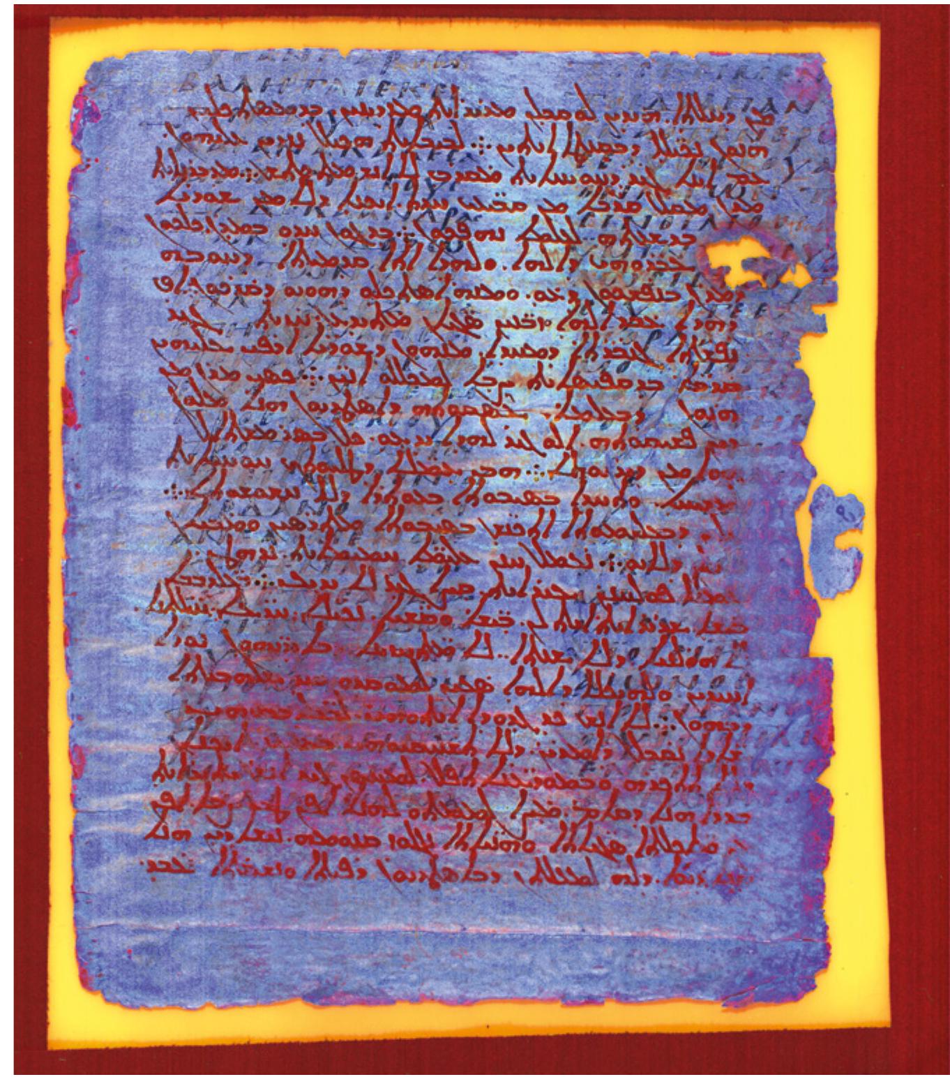 (PDF) Joshua Fragment from Codex Climaci Rescriptus: A New Edition ...