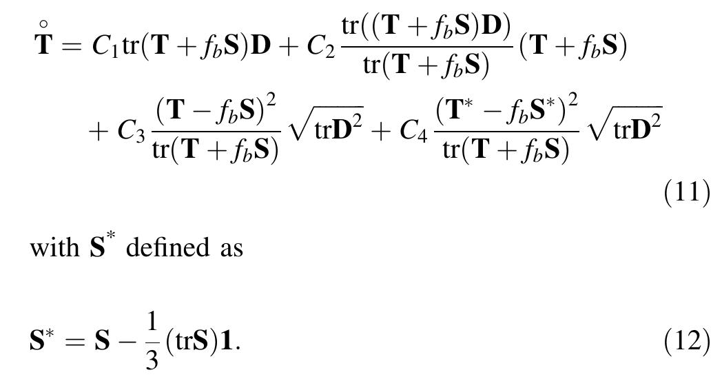 (PDF) A hypoplastic model for clay and sand