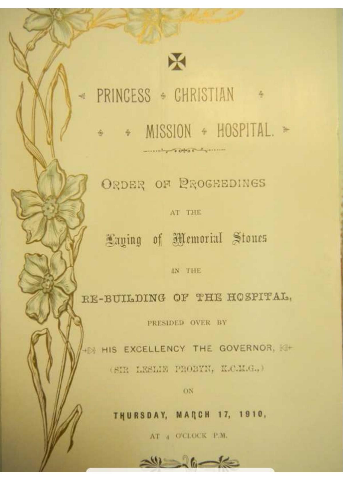 Figure 5: pamphlet announcing the stone-laying ceremony at the Hospital  Sister Mary Ward, ambivalent missionary 