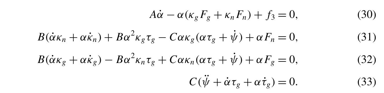 (PDF) Surface Constrained Elastic Rods with Application to the Sphere