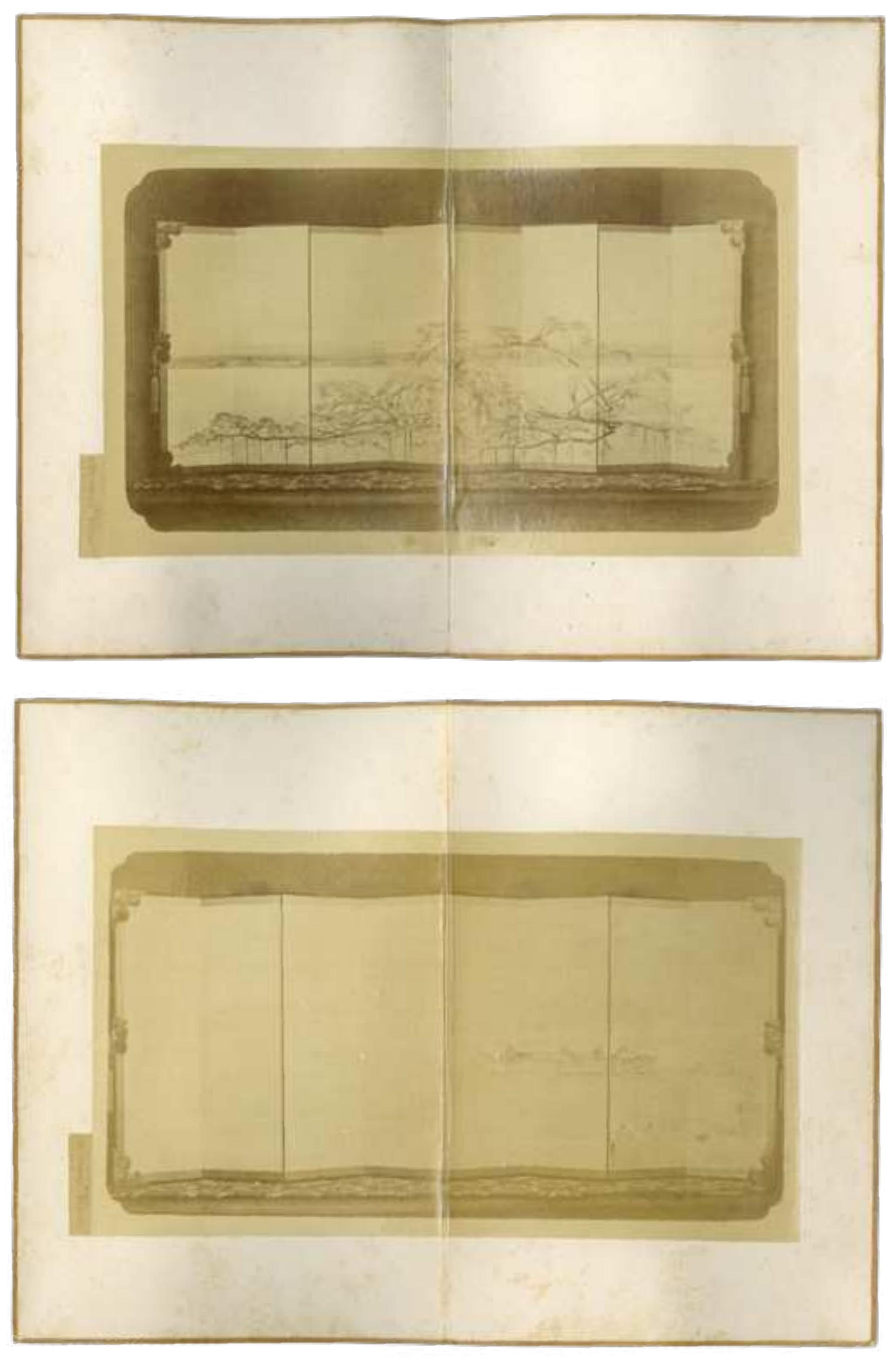 Yukio Lippit - Harvard University