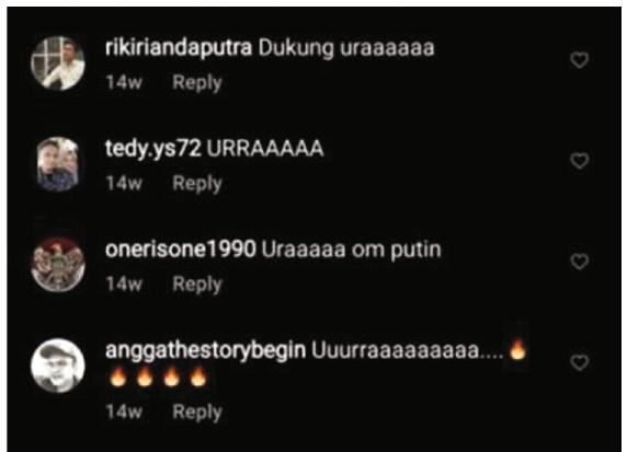 Fig. 5. Jargon or slang strategy found in @detikcom. Source: Detikcom. (February 28, 2022). 