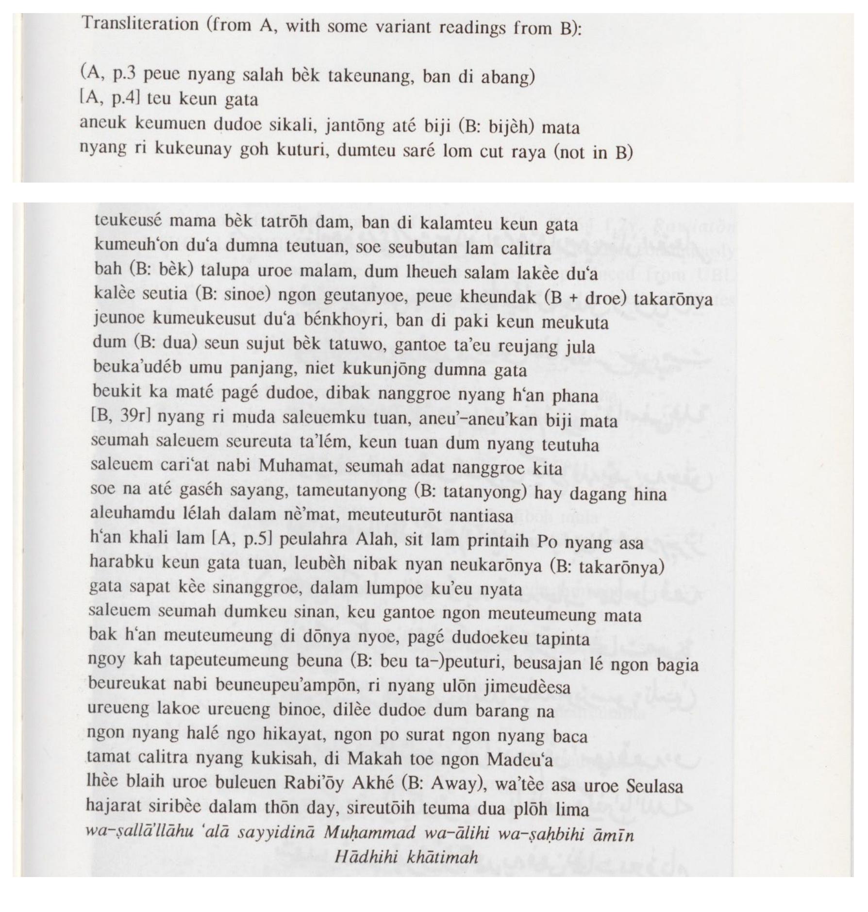 (PDF) Provenance report regarding [manuscript] Hikayat Makkah Madinah