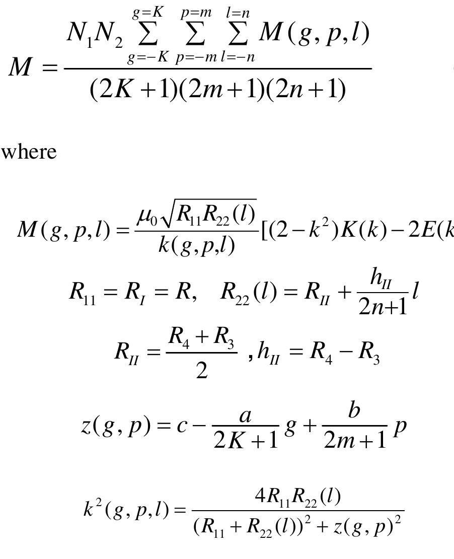 3.2 circular coil of rectangular cross section and thin disk