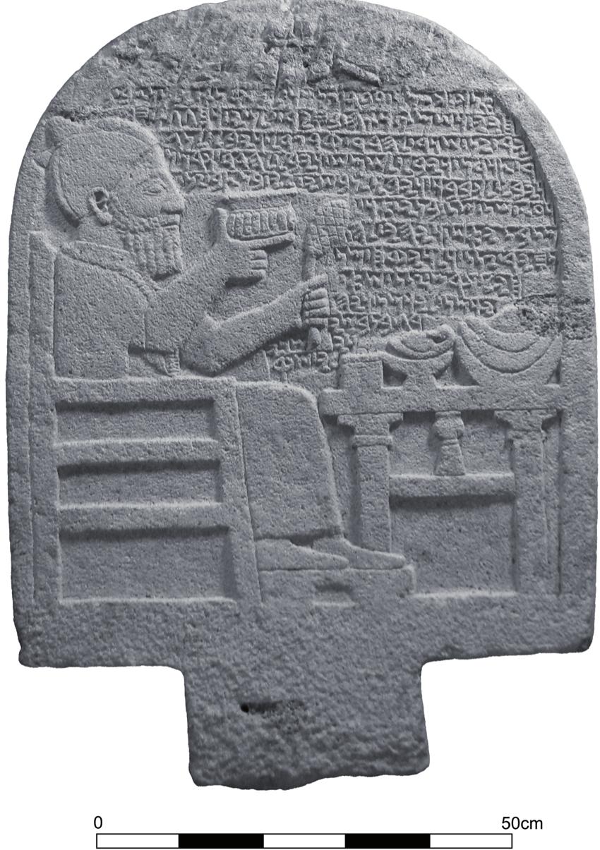 Virginia Herrmann Figure 1 - from The Architectural Context of the KTMW Stele