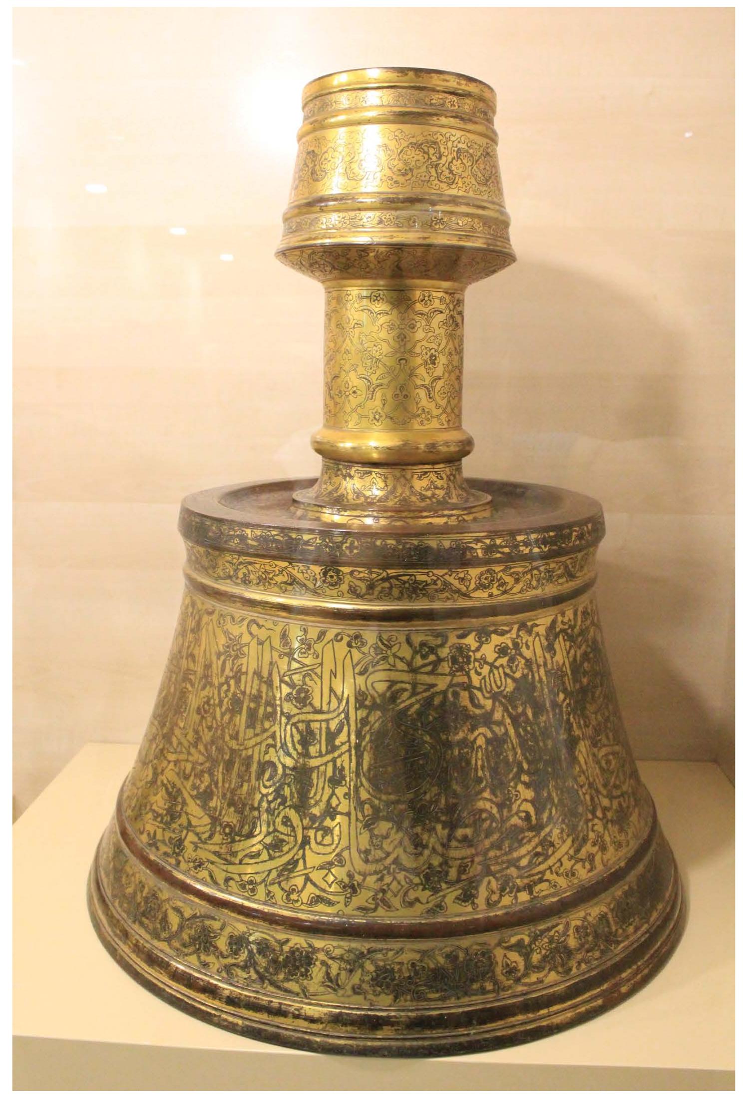 igure 2.1.1 Candlestick made for Ottoman sultan Bayezid II, c. 1485-90. Gilded bronze, h. about 50 cm. Amasya, Turkey, Amasya Archaeological Museum. Artwork in the public do- main, photograph by the author. 