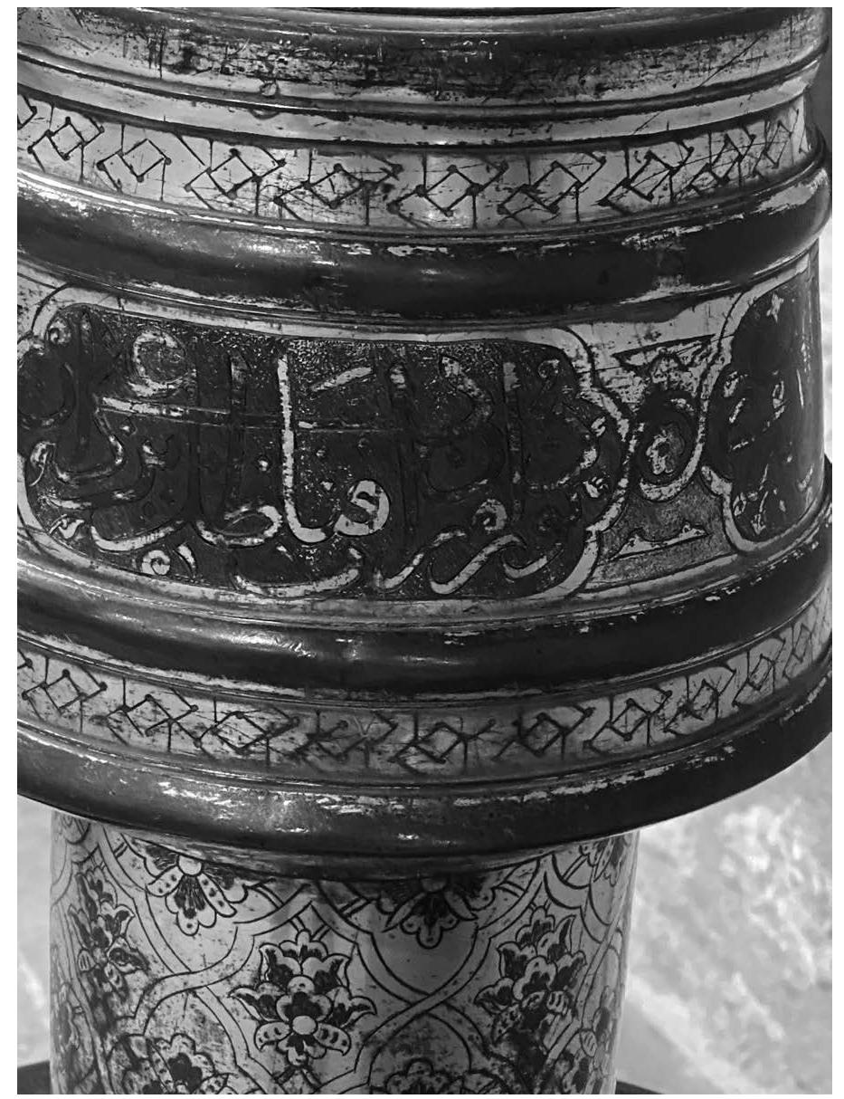 gure 2.1.4 Detail of neck and socket, candlestick made for Bayezid II, c. 1485-90. Gilded bronze, h. 89 cm, diameter at base 73 cm. Istanbul, Turkey, TIEM. inv. no. 139 A. Artwork in the public domain, photograph by the author. 