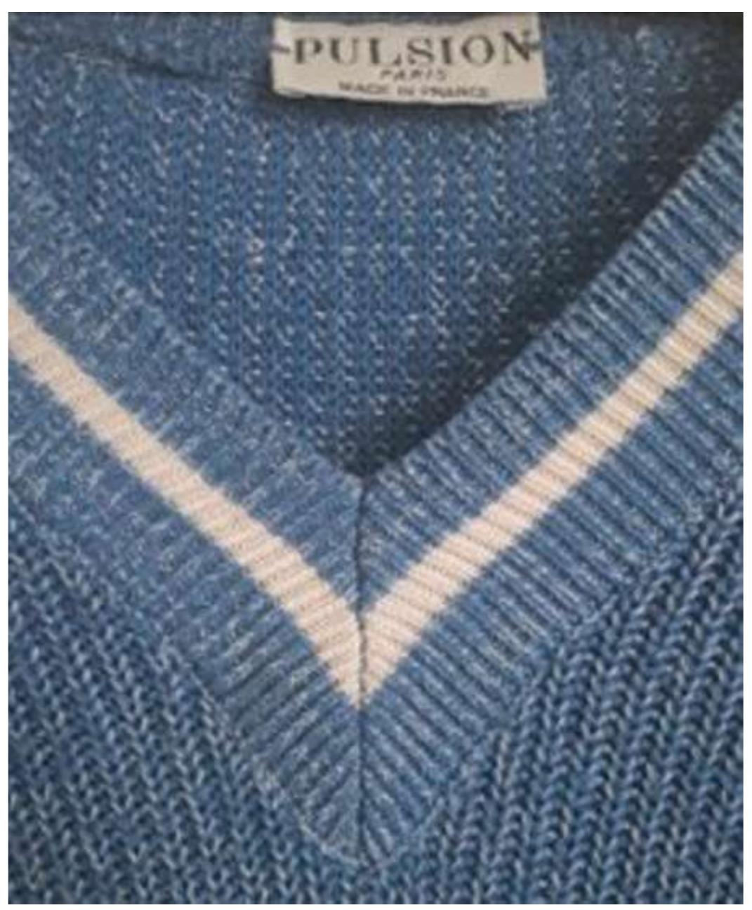 (PDF) The Clothes We Wear, The Clothes We Keep: How First-Generation ...