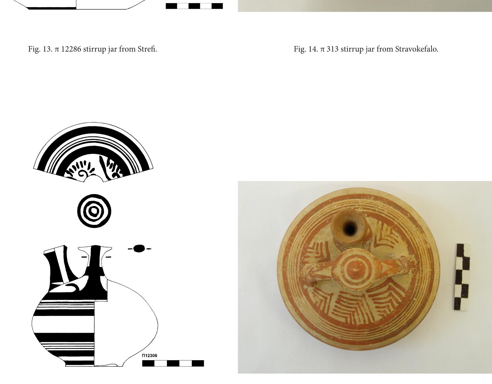 Fig. 15. m 12306 stirrup jar from Strefi.  Fig. 16. 1 226 stirrup jar from Makrissia. 