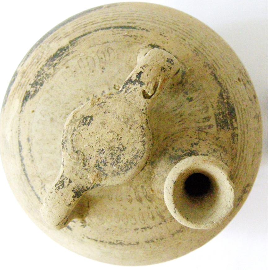 Fig. 17. 1 713 stirrup jar from Olympia. 