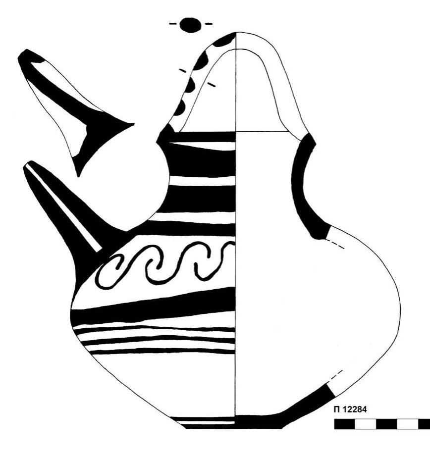 Fig. 57. 1 12284 feeding bottle from Strefi. 