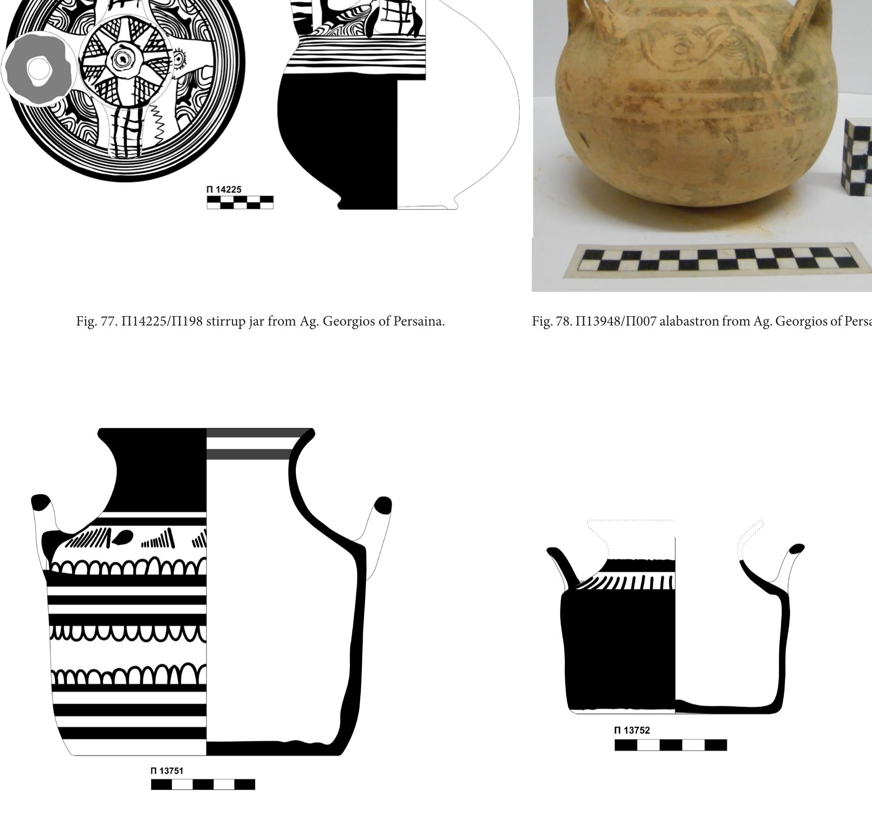Fig. 79. I113751/I1144 straight-sided alabastron from Ag. Georgios of Fig. | Persaina. 