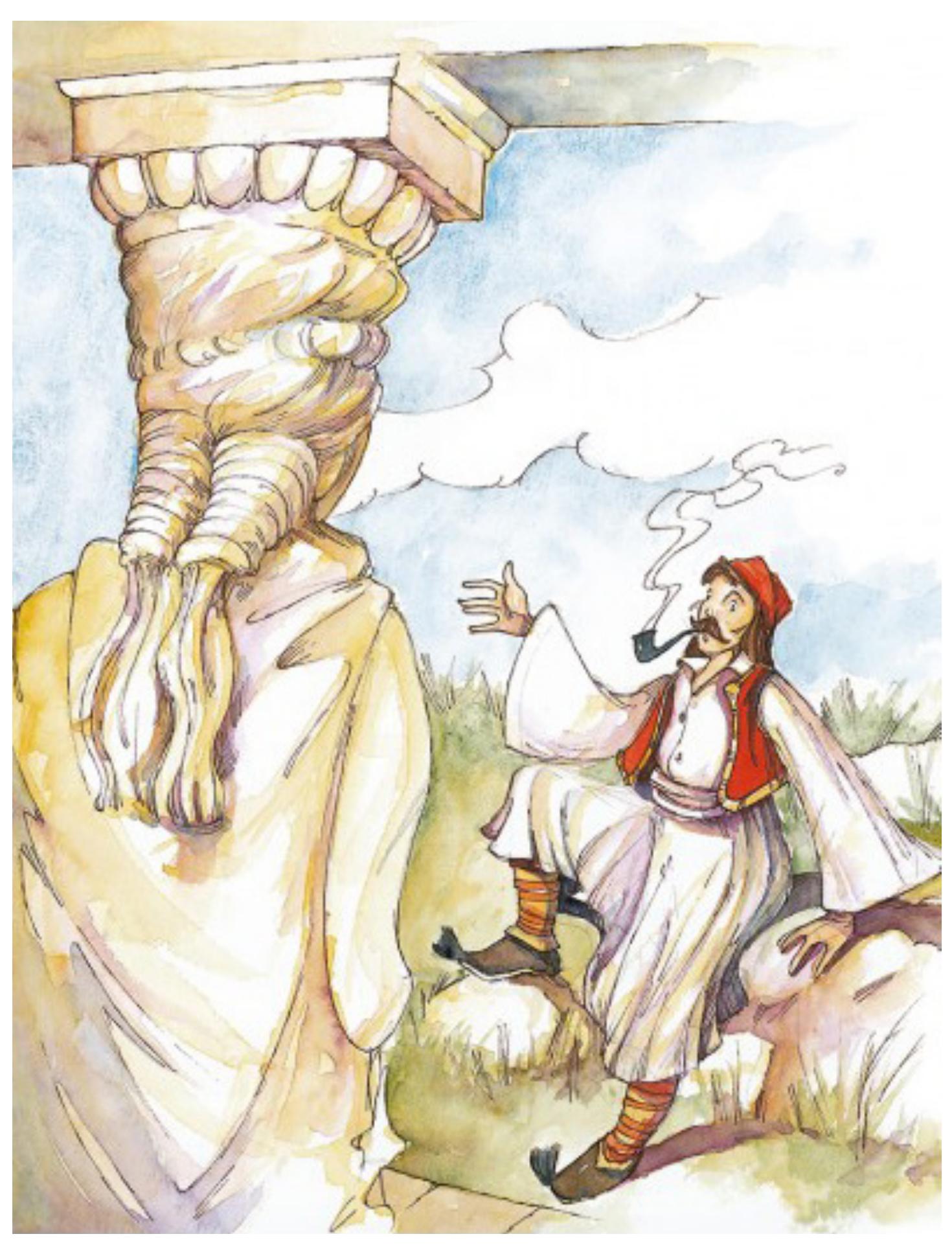 Fig. 7. Adventures of the Marble Acropolis Girls (interior). ©Agyra. 