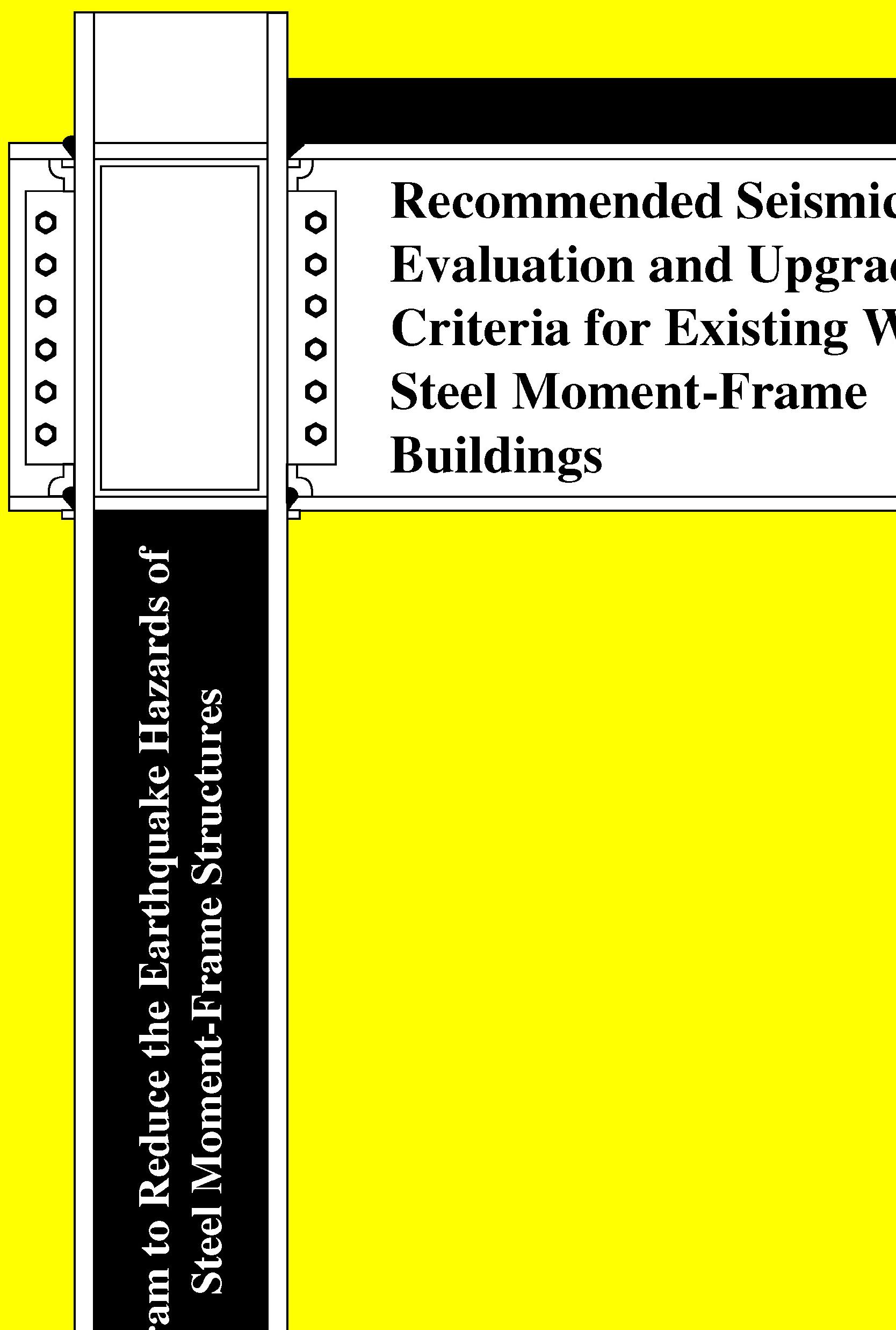 Figure 1 - Recommended seismic evaluation and upgrade