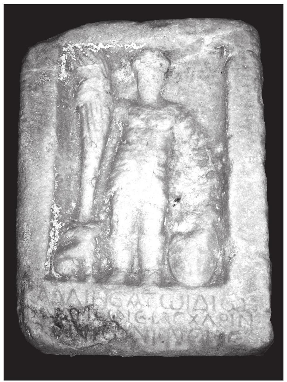 Figure 5. Grave relief of the gladiator Ounion, Neratzia Castle, Kos. Inv. no. E219 (© Ministry of Culture and Sports/ Ephorate of Antiquities of Dodecanese/ Archaeological Receipts Fund). 