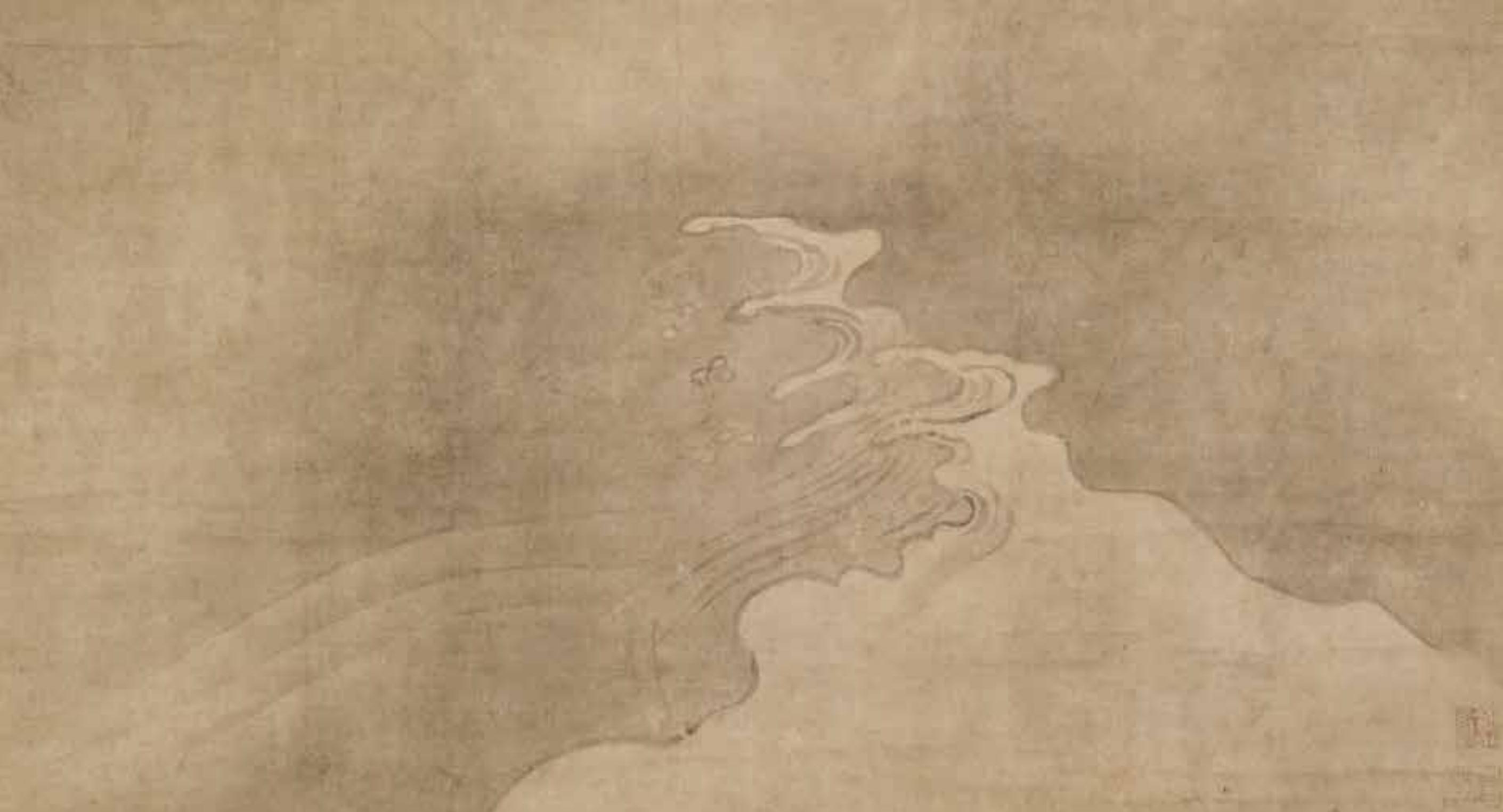 Yukio Lippit - Harvard University