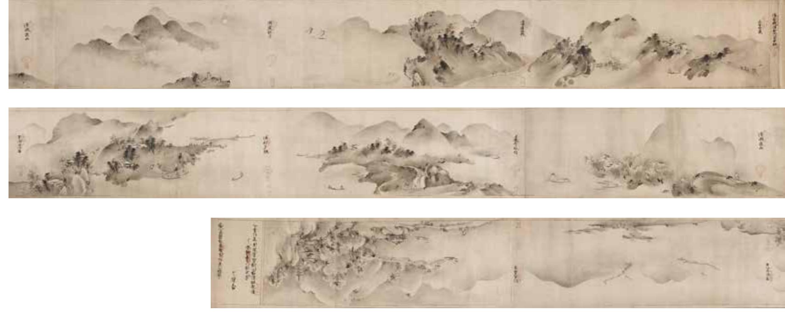 Yukio Lippit - Harvard University